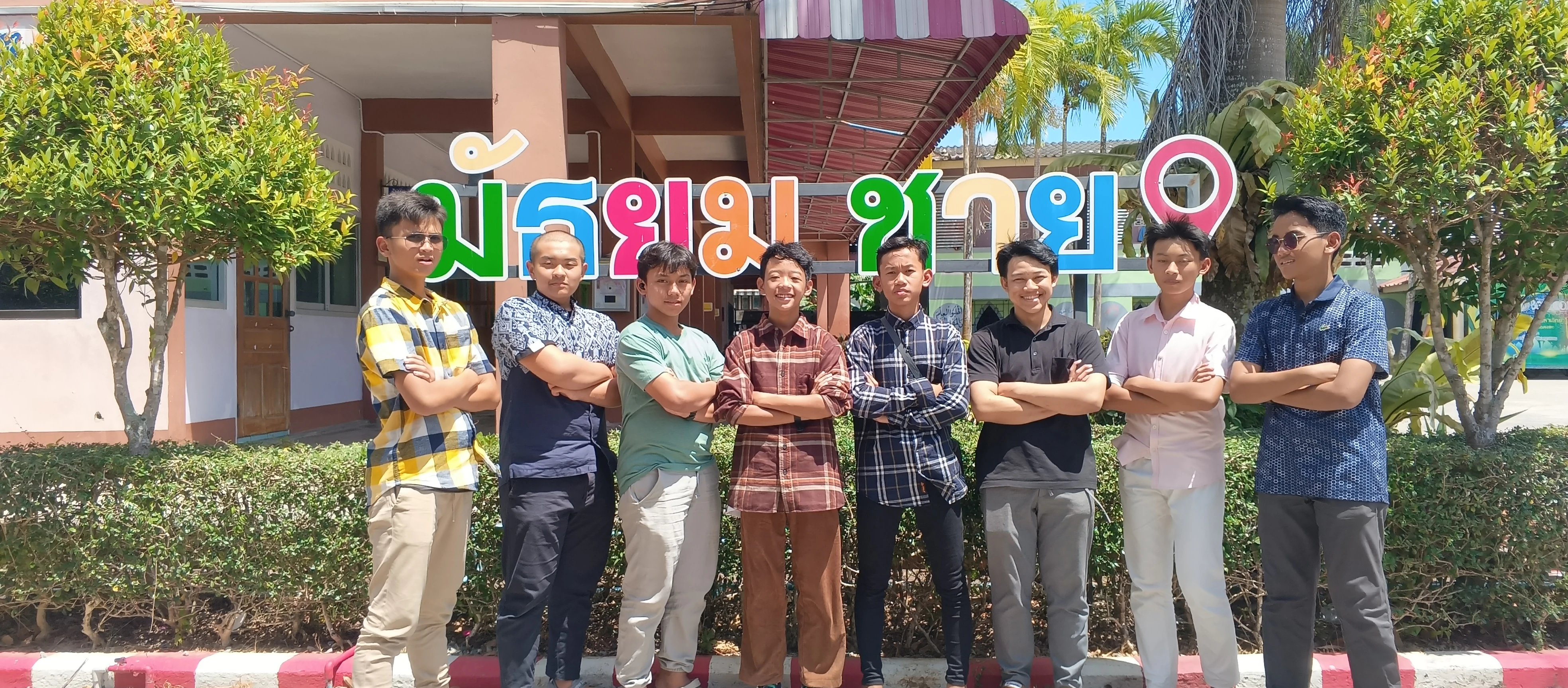 Cross-Border Overland Navigation & University Visits